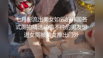 【自整理】金发萝莉少女忍不住在床上自慰，她的白虎馒头小蜜穴不停的往外流骚水！【166V】 (43)