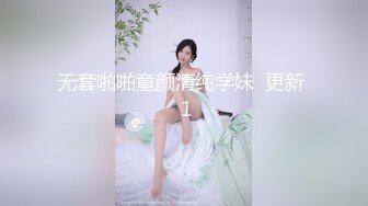 和女友玩后入