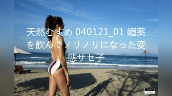 【新片速遞】  Onlyfans极品华裔巨乳波霸『raeli』又美又骚妩媚性感大奶子超坚挺比心心 看着令人眼馋[2.95G/MP4/01:50:31]