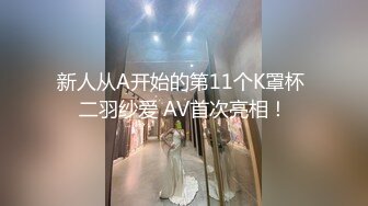 国产AV 乐播传媒 LB031 女教师的精液面膜 沈依秋