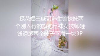 (no_sex)20230607_风韵的少妇