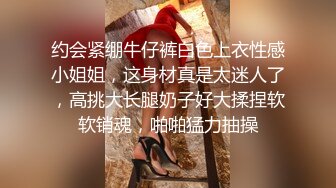 【下集】鲜肉参加大屌肌肉派对