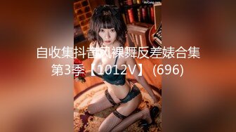 (天美傳媒)(tmw-195)(20230803)主觀性愛約會實記 補捉肉慾美少女-宋雨川