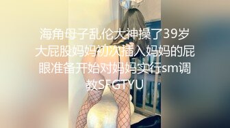  按摩探花，新人刚下水，大胸人妻还在学习阶段，大哥爽歪歪，抱起插逼摸大胸，够劲操的过瘾