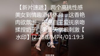 bo哥与在银行工作的短发少妇约炮第2部酒店狂操银行少妇