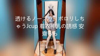 【新速片遞】可爱眼镜美女 隔壁有人呐 小夫妻来医院做检查 贴心老婆不让老公打飞机 用嘴伺候鸡吧射在取精杯里 太感动了 