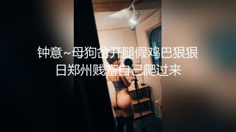 我的野蛮女友