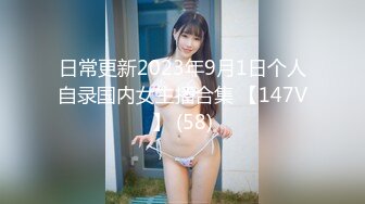 星空传媒XKVP119老公性无能骚妻秘书偷情客户