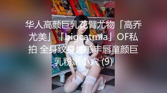 【新速片遞】 《顶级网红☀️重磅精品》最新流出万狼求档OnlyFans斯文眼镜反差小姐姐deer私拍，橙色沙发激情造爱唯美诱人原版无水印