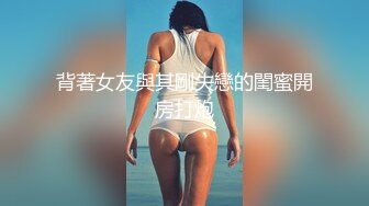 少妇发骚求操