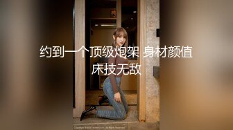 最新流出-麻豆传媒三十天性爱企划之极品麻豆女郎angela的坚挺双乳1080P高清无水印原版