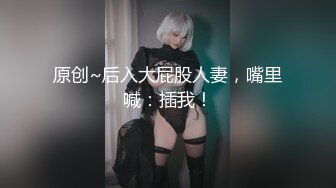 JD-118-特别企划的精东女仆调教手册-神谷伶