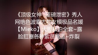 MFK-0048性感的邻家姐妹