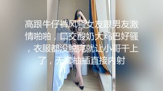 日常更新个人自录国内女主播合集【80V】 (13)