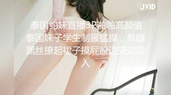  被大哥蹂躏的极品小少妇，淫声荡语听狼友指挥调教，交大鸡巴玩弄骚奶子和小嫩逼