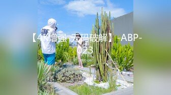 1/10最新 高冷长发妹子露脸道具自慰掰穴双手搓奶骚的很VIP1196