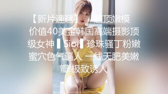 老婆幫我吹1