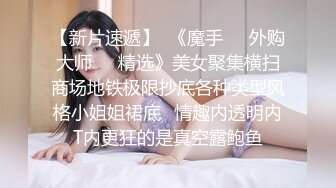 OnlyFans肉感巨臀【EmilyLynne】极品BBW~大奶红唇~极品巨臀~抖奶抖臀~骑乘自慰【146V】 (42)