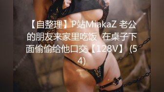 4P经典名场面约操170CM模特级双女，顶级美腿一人一个