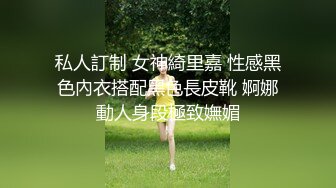 【最新顶级骚货】豪乳网红女神『谭晓彤』八月最新学生装COS女神 粉色蕾丝内裤自摸诱惑 超爆诱惑 (1)