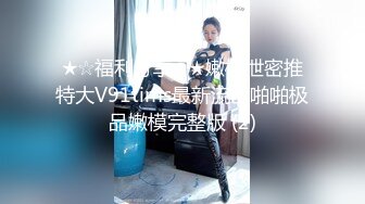 IA-002温泉泡著泡著就滑进去了.麻豆传媒映画x瑷荳传媒