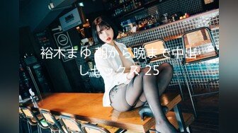 MMZ-042_女孩與色慾狼友_野外激情狂熱洩慾官网-林怡梦