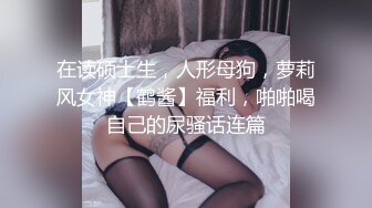 麻豆传媒-稚嫩极品美乳人妻的挑逗 背著叔叔和侄子偷偷做爱