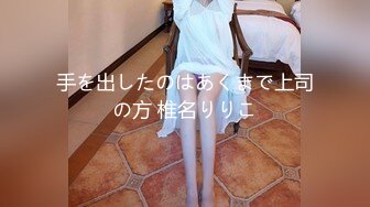 GS自购-售价16【 KFC 】白色长裙少妇服装店买衣服。D奶肉色丝袜半透明内