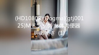 魔手外购最新《疯狂抖音》（那些作死封号的妹子）