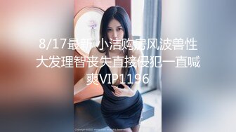 [2DF2] 小伙微信上聊了很久的一个美少妇今天终于弄到手了[BT种子]