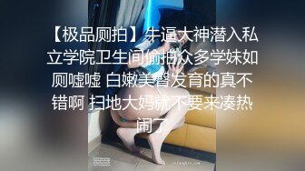 51约的00年芜湖小妞，敏感多汁