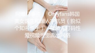 清纯尤物美少女，酒店炮友操逼，妹妹很听话，干净粉嫩小穴，抬起腿就是操，搞完跳蛋自慰