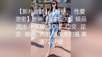 网聊良家人妻约过来操逼白色西装御姐舌吻掏出奶子