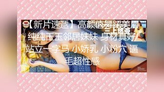 感情加温兔女郎激情啪啪