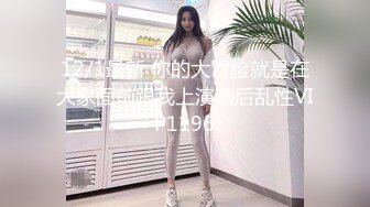 小胖哥先吃极品老婆的肥鲍鱼把老婆舔舒服了再开干完美露脸