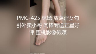 全网首发，良家人妻手把手玩转老公的大屌