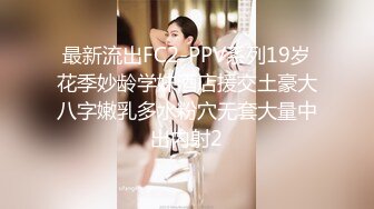 韩国BJ-【imissy0u】 精选VIP房 全身精油裸舞 1-6月合集【24v】 (7)