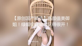  四眼哥哥和网红脸妹妹无套啪啪，居家做爱，卖力交，传教士内射