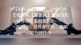 Al&mdash;赵丽颖护士无码