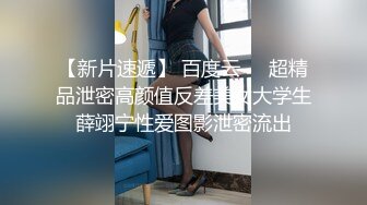 推特嫩妹舞姬 艾娃 会员专属裸舞8月新番福利 激情摇摆 (3)