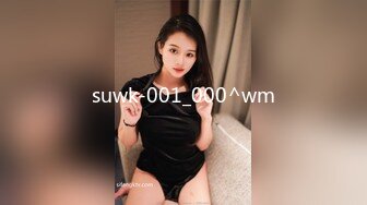 90后【樱木郁】无码流出-与猥琐男逛街品尝大陆小吃宾馆开房激情肉战内射RB053