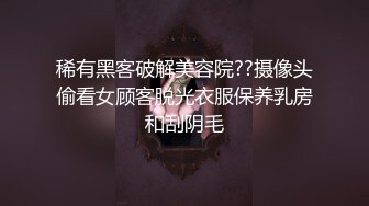 TMW072.仙儿嫒.欲求不满的干妈.让她高潮报答恩情.天美传媒