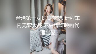 SWAG 長耳族精靈 Jamie 下凡玩耍，不給糖就搗蛋～沒糖...就吃肉棒榨乾你！