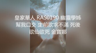 豐臀巨乳嫩一只小嚶嚶沙發乳交女上位無套騎乘內射／真白愛琳互舔扣玩粉穴穿白絲女僕頂肏等 720p