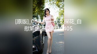 马路边的站街女200一次居然有这样的颜值和身材