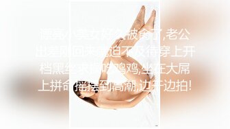 【ErstiesVIP资源】印度书呆子美女收到的礼物居然是个震动棒，圣诞老人可真照顾她