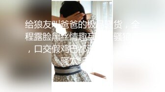 [原y版b]_138_女n流l氓m_20211223