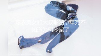 高质量 psychopornTW Onlyfans原档合集【108V】 (89)