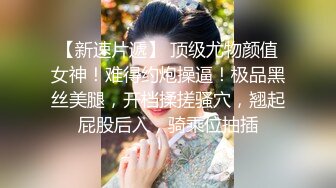 精东影业国产AV剧情新作JD52-迷奸 为了精东工程 主动送上女友