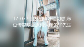 -高中眼镜学妹性爱私拍流出 穿校服开房啪啪深圳校服篇